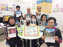 イオンスタイル東神奈川教室の教室ブログ紹介
