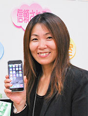 インストラクター写真