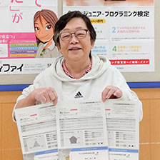 受講生 ‐ 林田 成子さん（65）