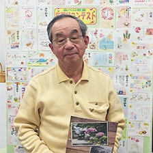 受講生 ‐ 冨山 繁治さん