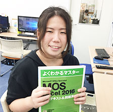 受講生 ‐ 山田 雛帆さん