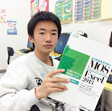受講生 ‐ 山本 侑大くん(小学5年生)