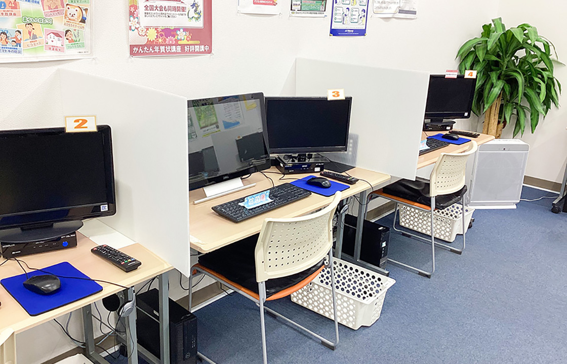 イトーヨーカドーあべの教室