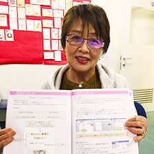 受講生 ‐ 中橋 登喜枝さん