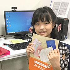 受講生 ‐ 持田 陽咲さん(10)