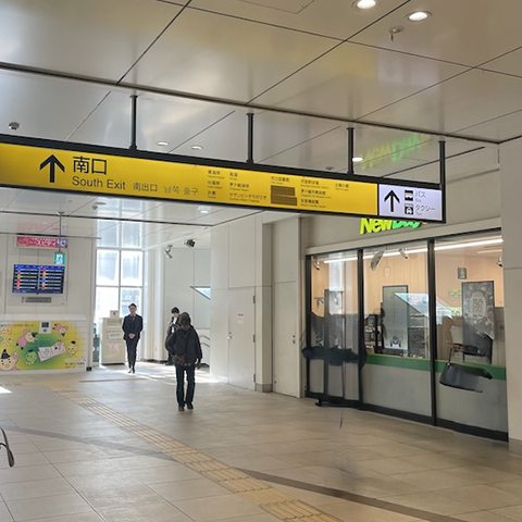 教室への行き方