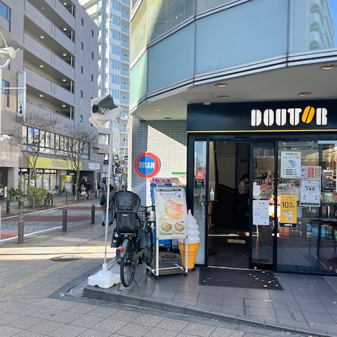 教室への行き方