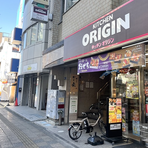 教室への行き方