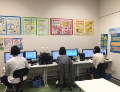 複数資格取得でスキルアップ！