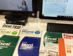 57歳　資格取得で医療事務に就きました！