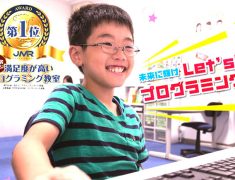 小中学生対象のプログラミング講座 人気があります！