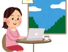 自宅でパソコンを楽しむ女性のイラスト