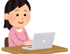 ノートパソコンを操作している女性のイラスト