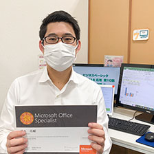 MOSを取得し転職に成功した清水 亮輔さん（30歳）