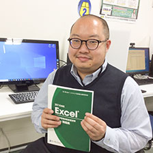 ビジネスベーシックExcel（エクセル）講座でスキルアップして転職を成功させた松本 龍之介さん