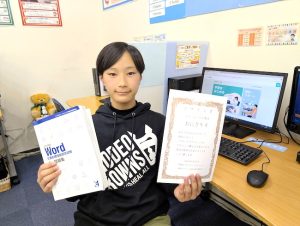 pc shimin koza