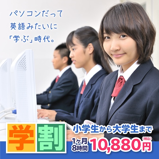 pc shimin koza