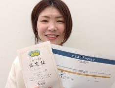 pc shimin koza