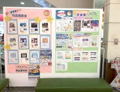 pc shimin koza
