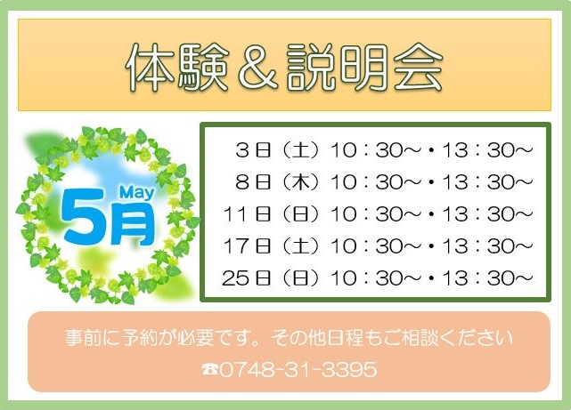 pc shimin koza