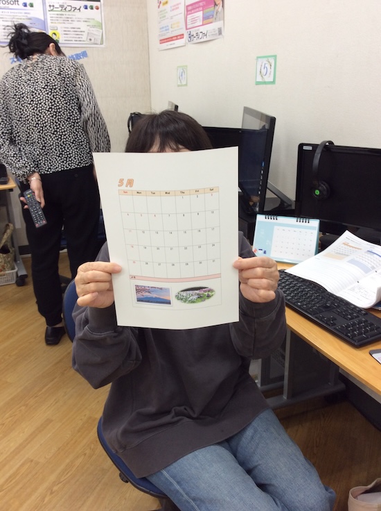 pc shimin koza