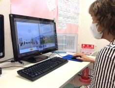 pc shimin koza