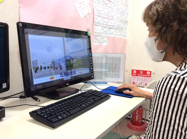 pc shimin koza