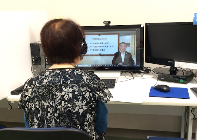 pc shimin koza