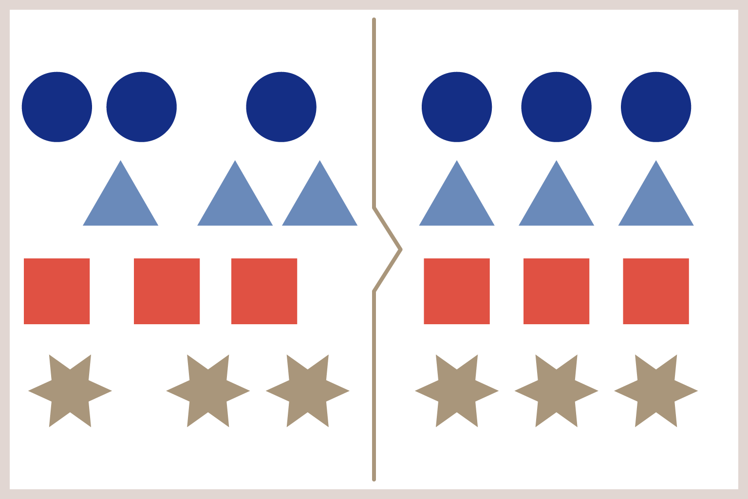 整列の参考画像