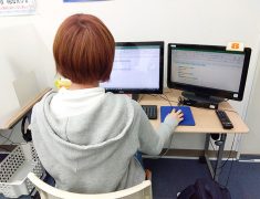 pc shimin koza