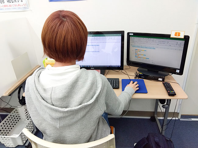 pc shimin koza