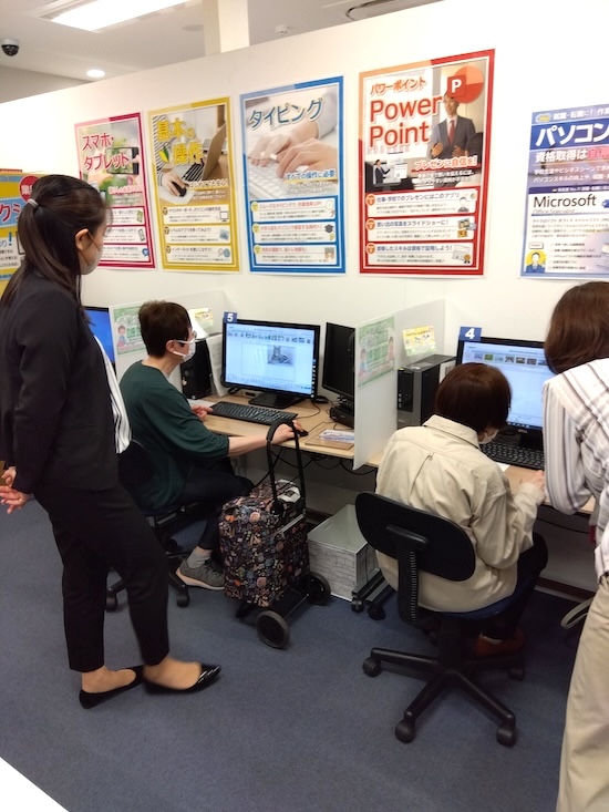 pc shimin koza