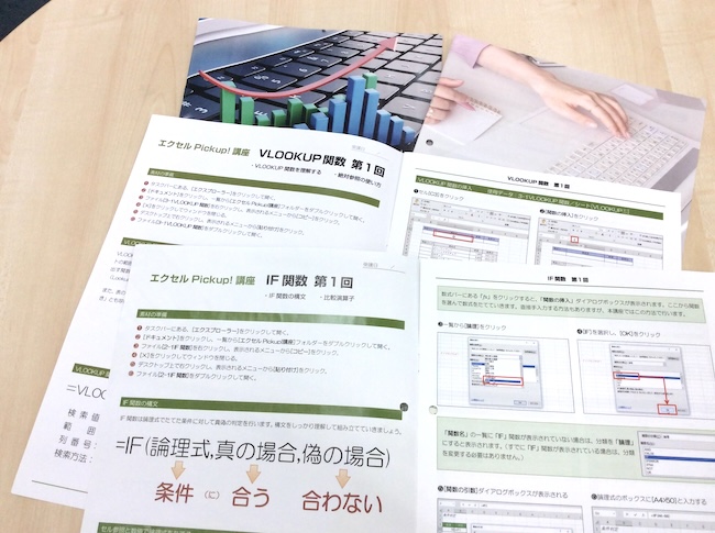 pc shimin koza