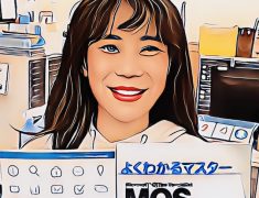 pc shimin koza
