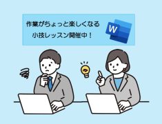 eyecatch