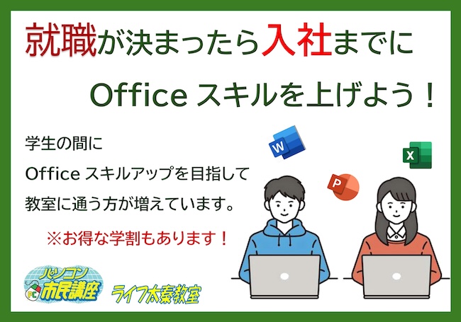 pc shimin koza