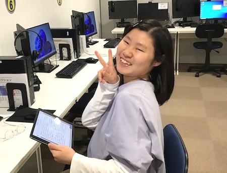 pc shimin koza