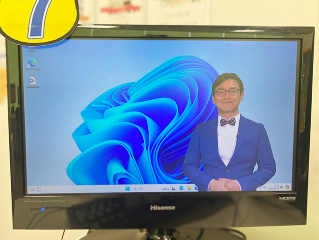 映像授業