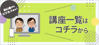 pc shimin koza
