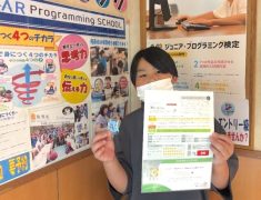 pc shimin koza