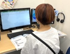 pc shimin koza