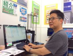 pc shimin koza