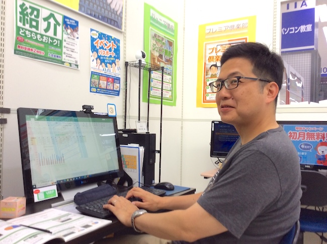 pc shimin koza