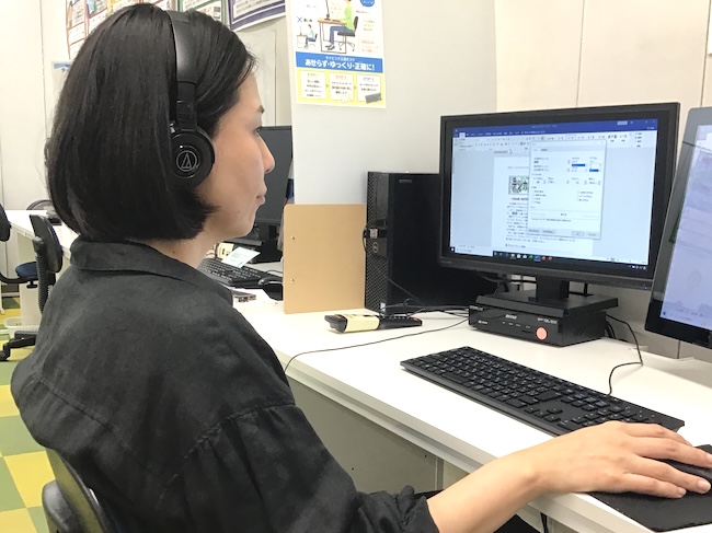 pc shimin koza