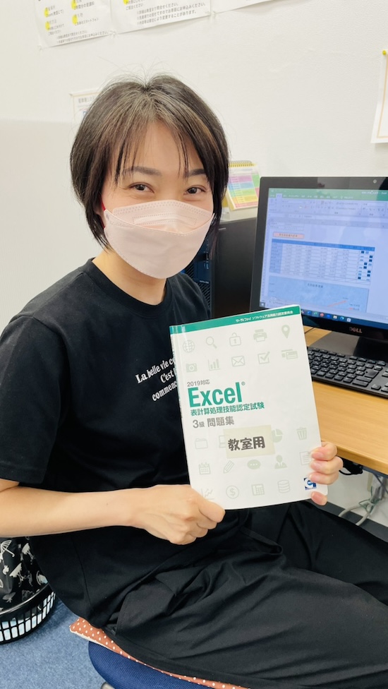 pc shimin koza