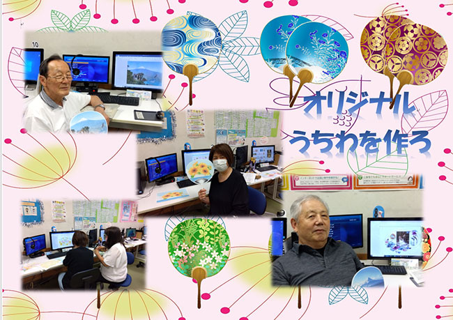 pc shimin koza