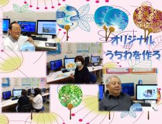 pc shimin koza