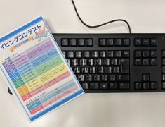 pc shimin koza