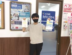 pc shimin koza