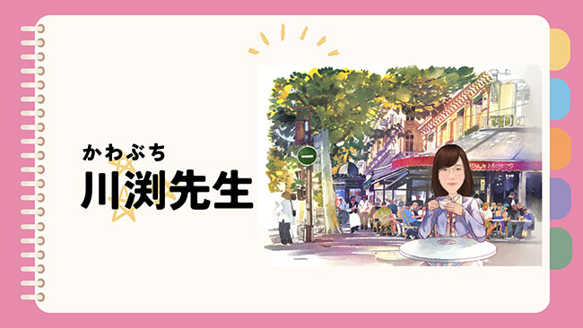 pc shimin koza